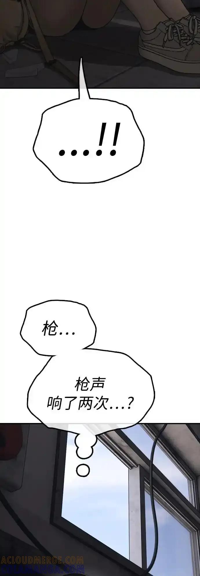 109.jpg