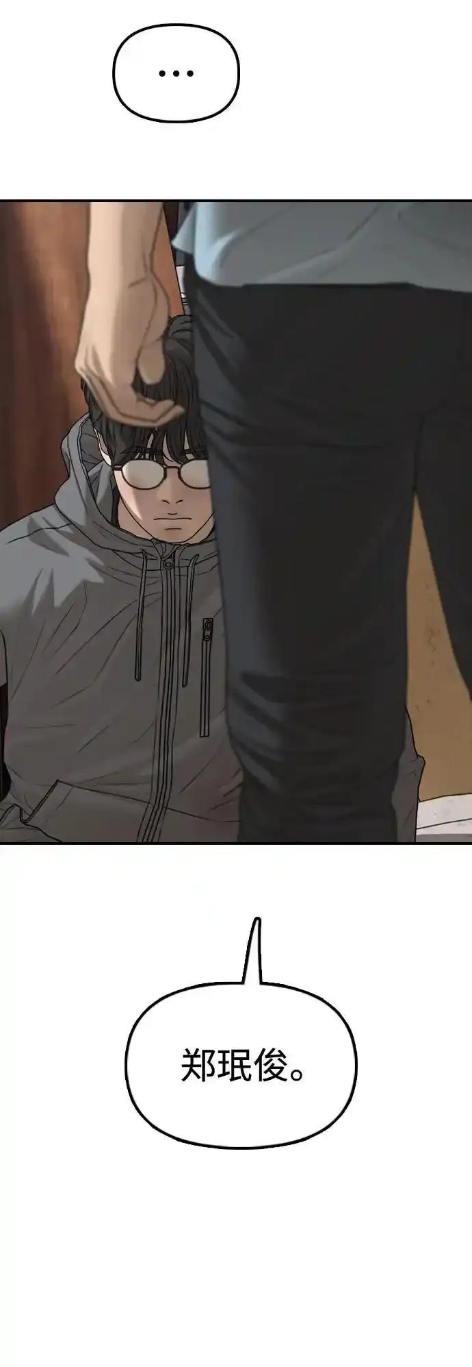 47.jpg