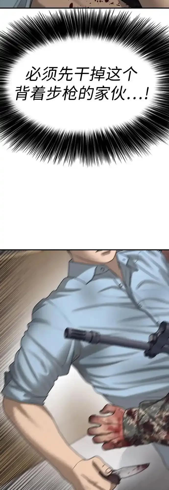 83.jpg