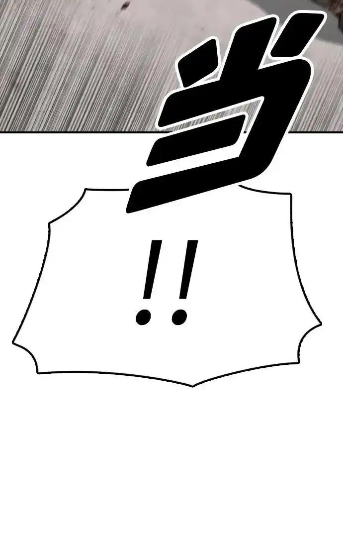 87.jpg