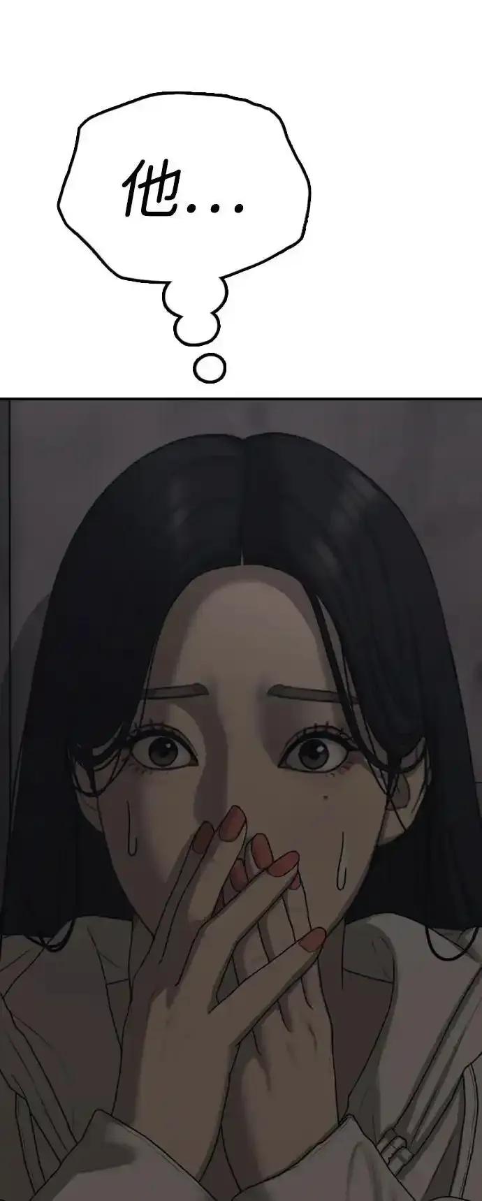 136.jpg