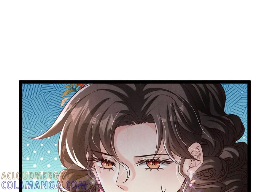 《少帅每天都在吃醋3：少帅是醋精》第17话 百密一疏 第57页