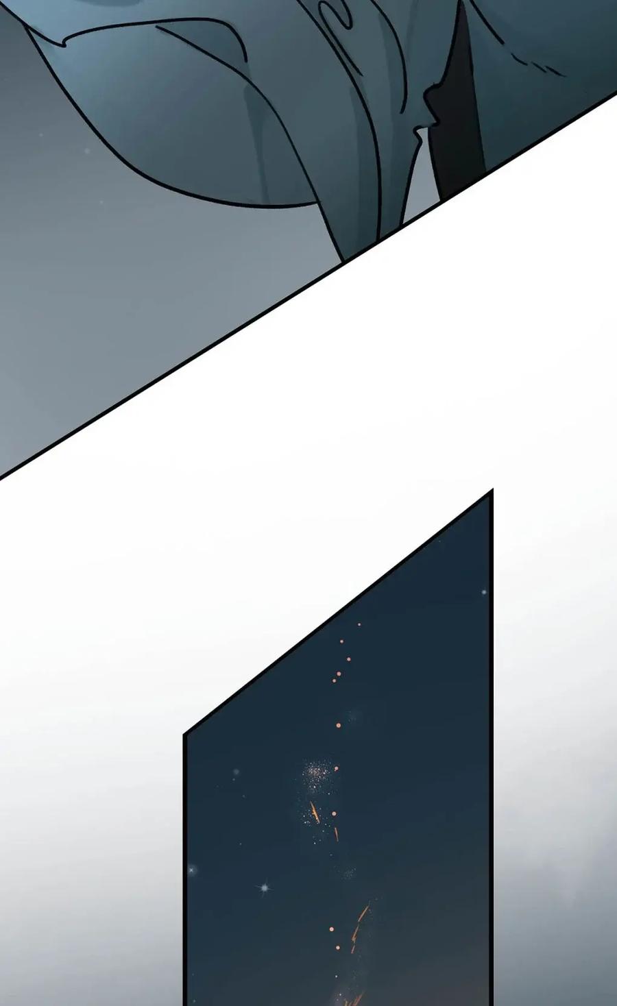 《全书反派听见我心声后》019 灾星？神女！ 第15页