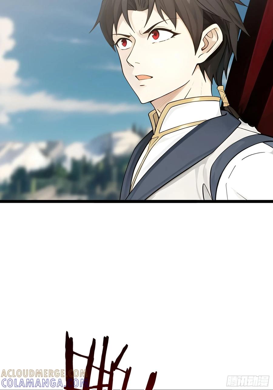 《无限抽取：开局核平修仙世界》039 大战白骨夫人【3】 第67页