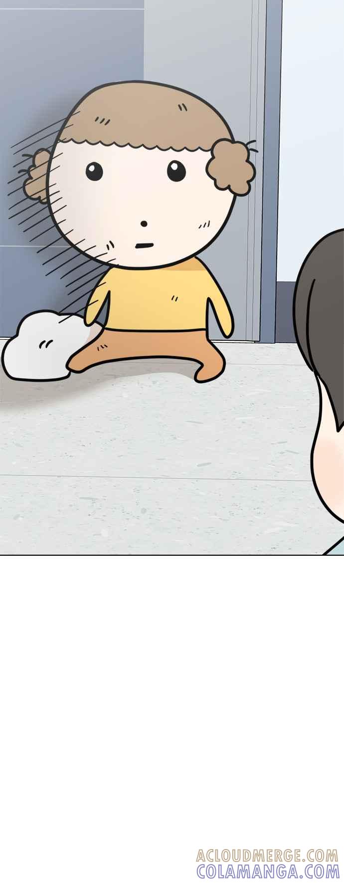 我家妹妹是狗狗 第26话 唉…被骗了… 第13页