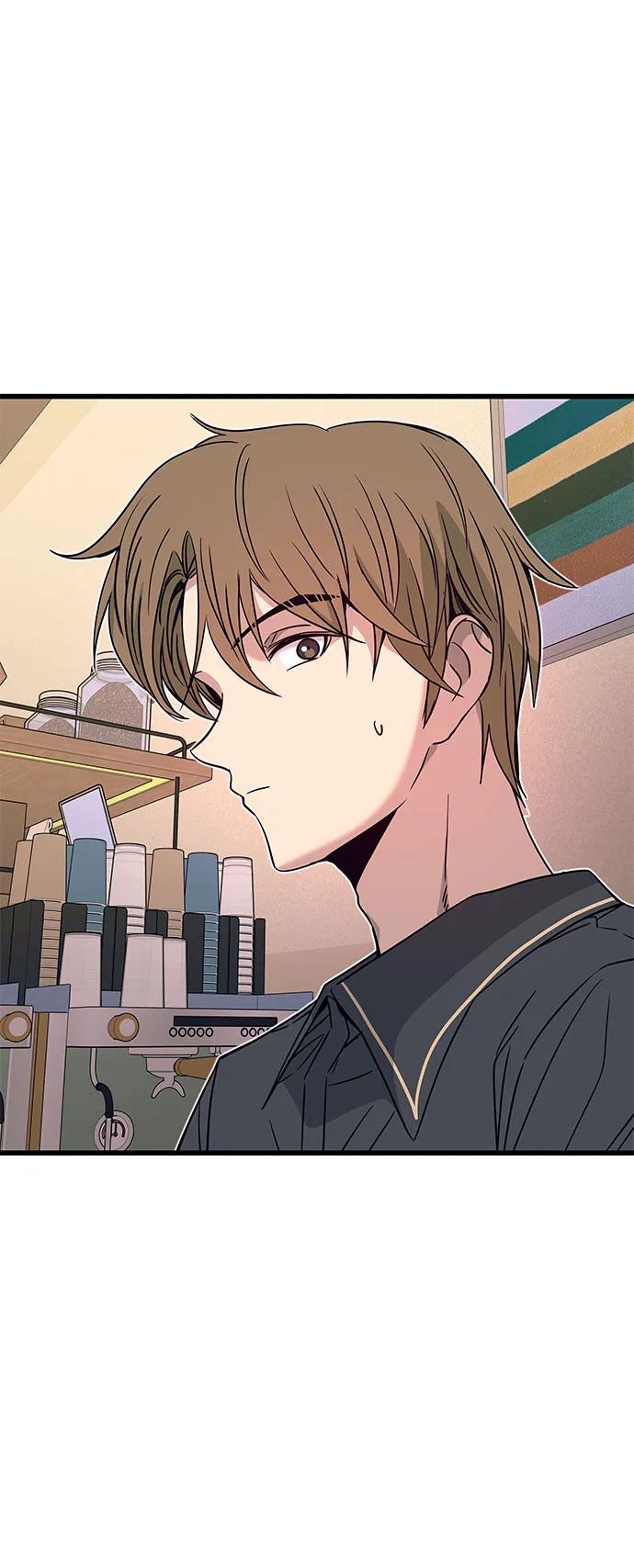 《末班车上的Crush》第32话 第20页