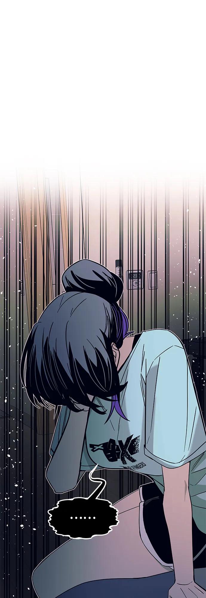 《末班车上的Crush》第37话 第39页