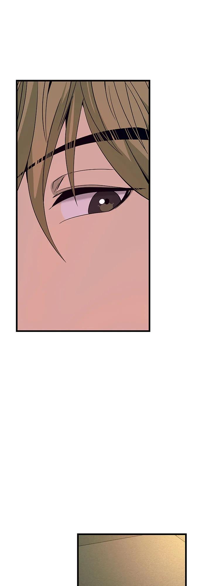 《末班车上的Crush》第38话 第75页