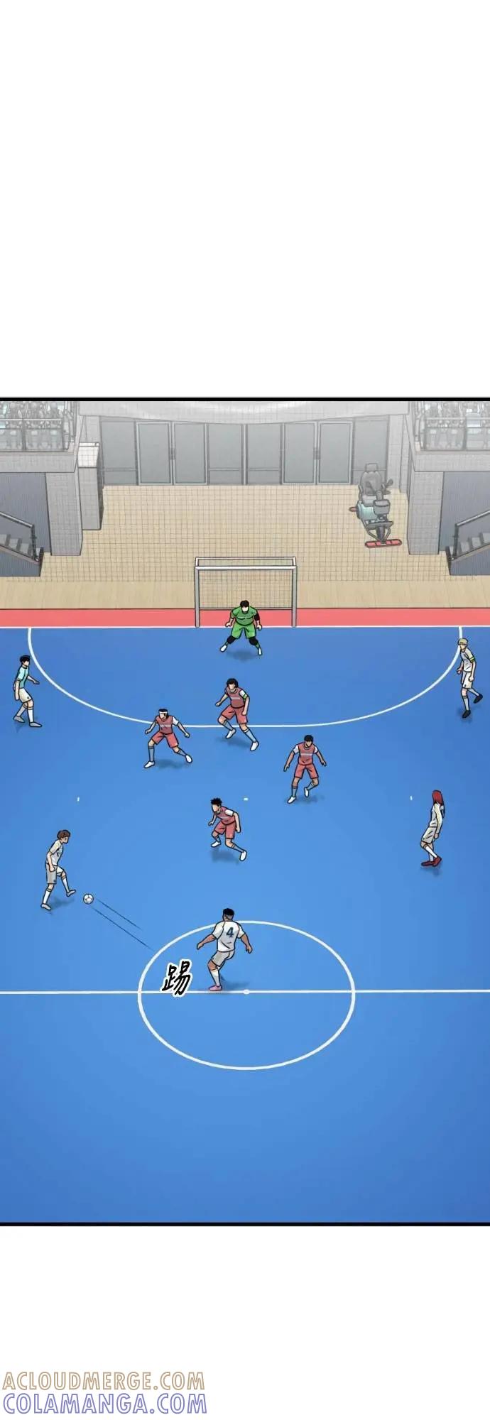 《黄金守门员》第48话 8强红男会(4) 第37页