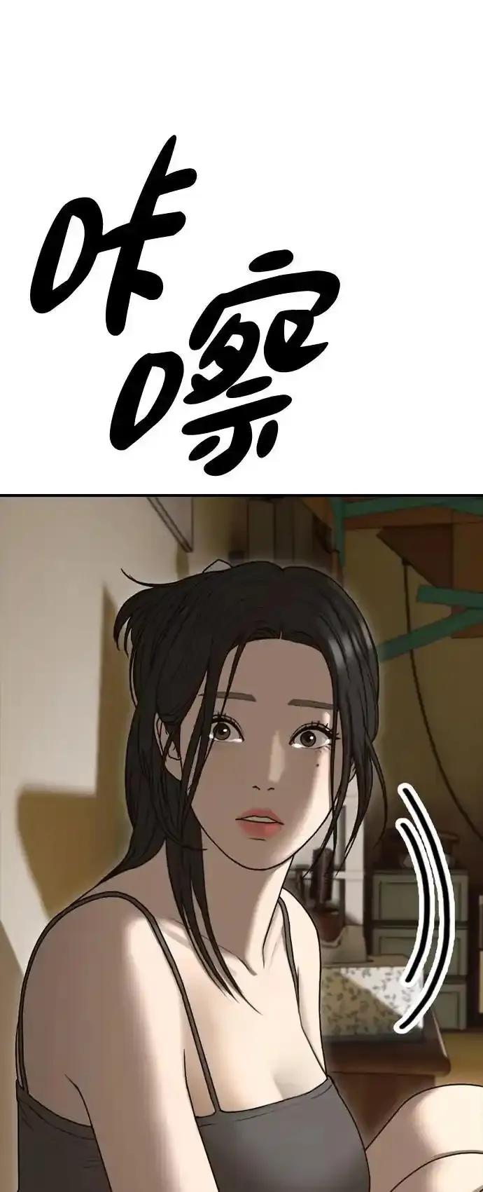 136.jpg