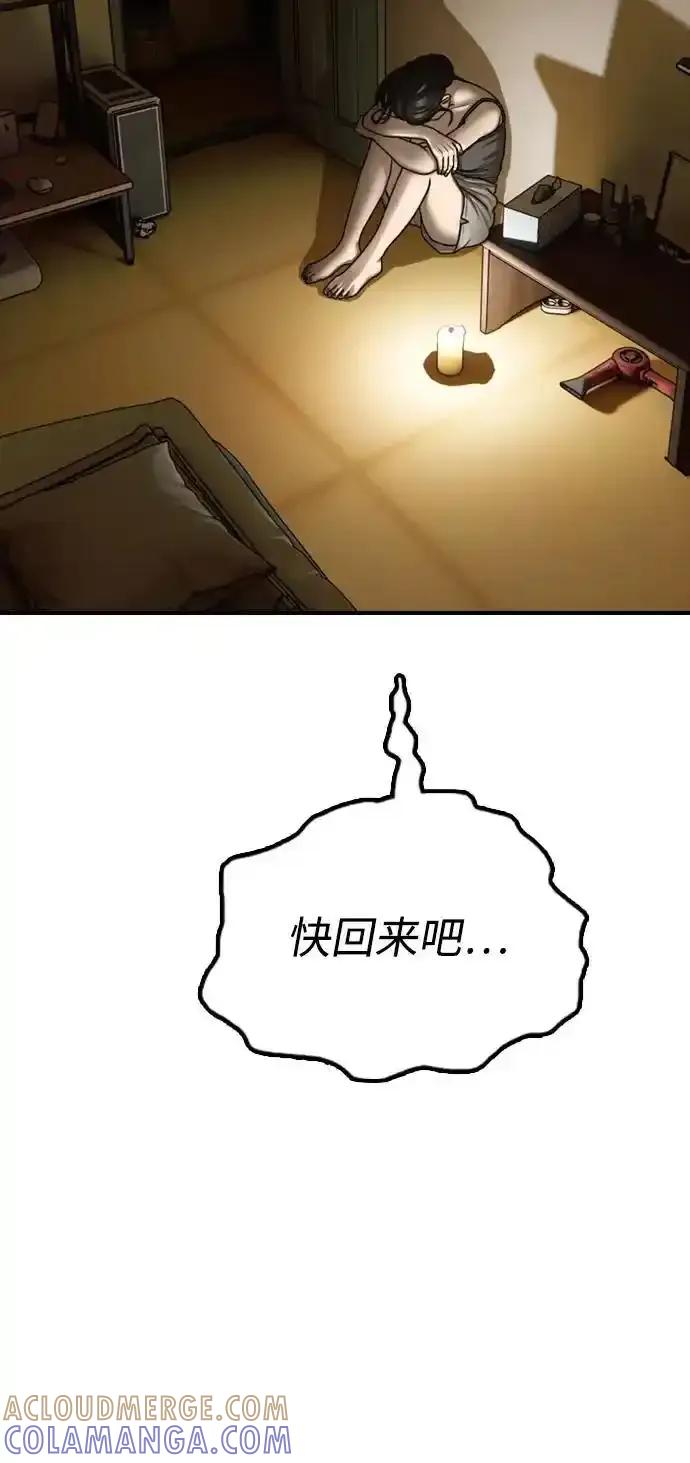 133.jpg
