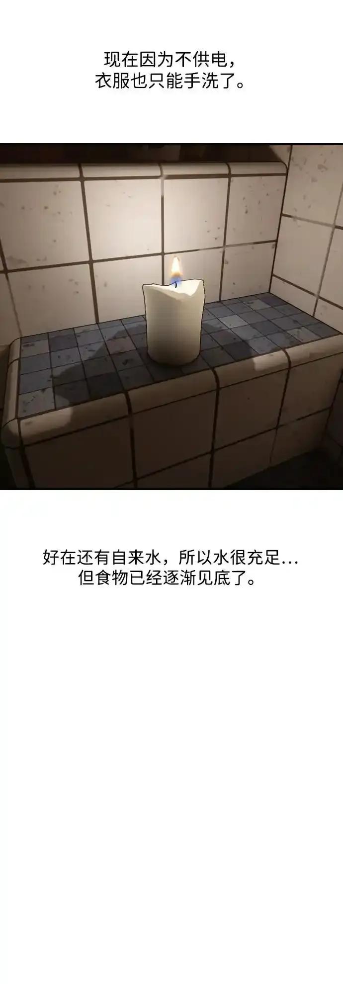 83.jpg