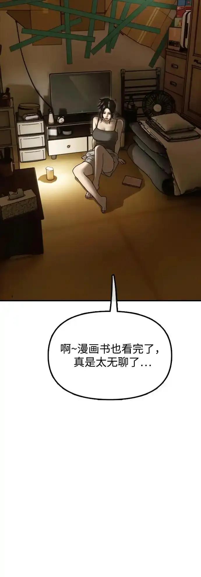 108.jpg