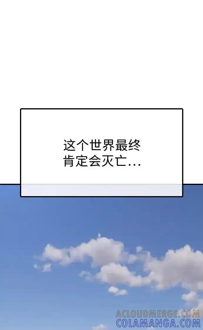 105.jpg