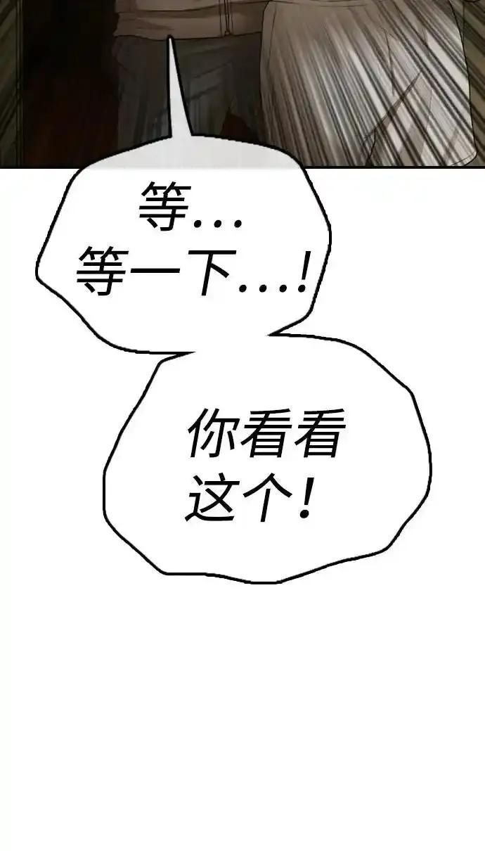 144.jpg