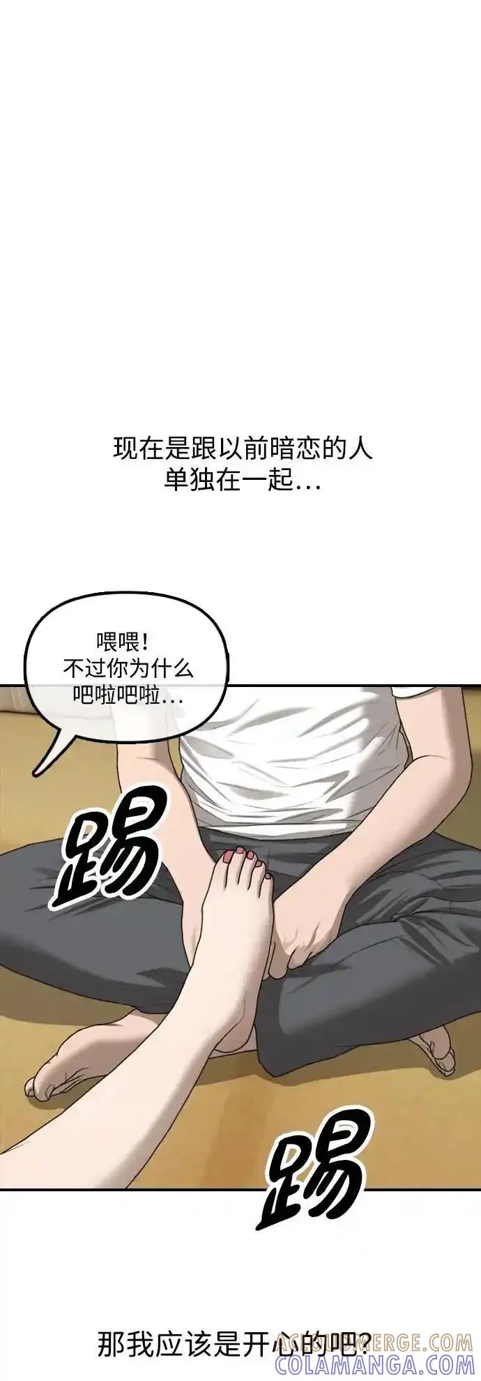 65.jpg