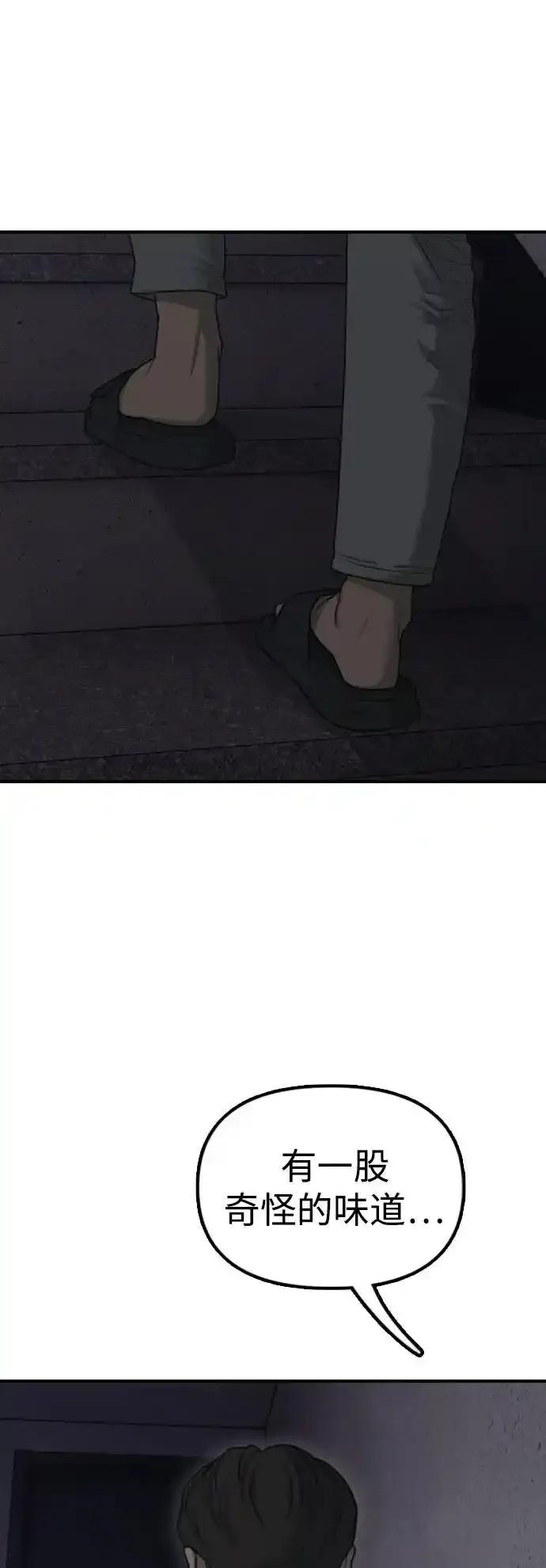 38.jpg