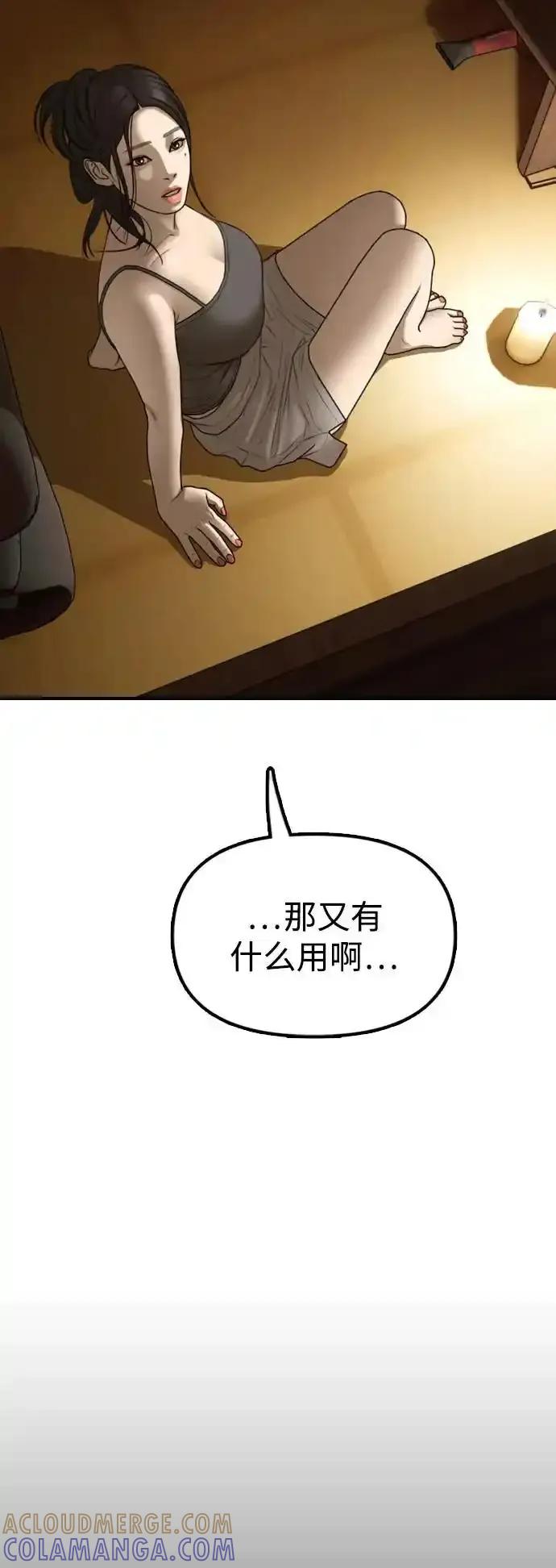 113.jpg