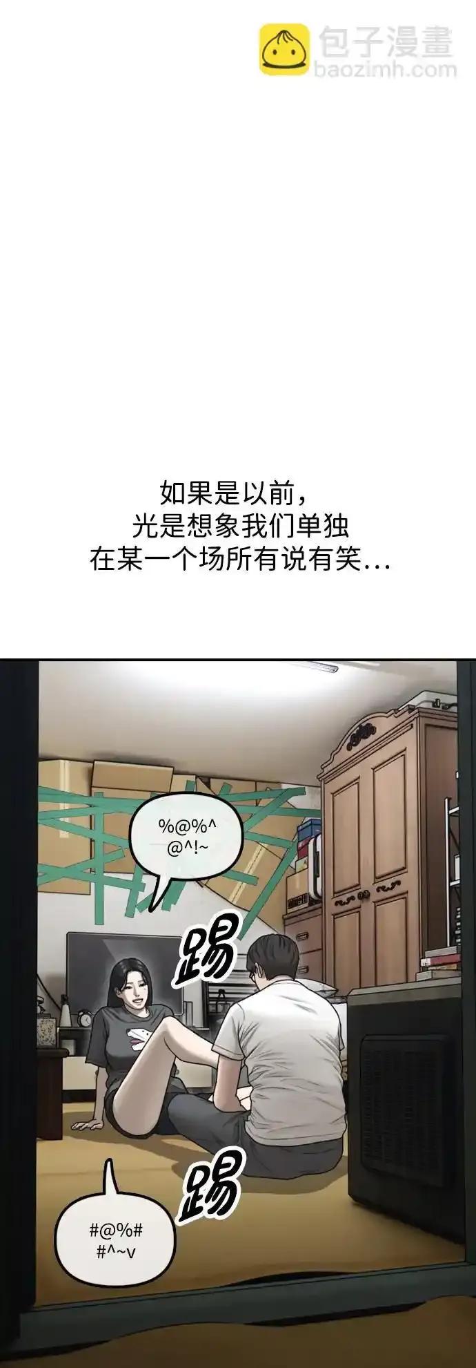 66.jpg