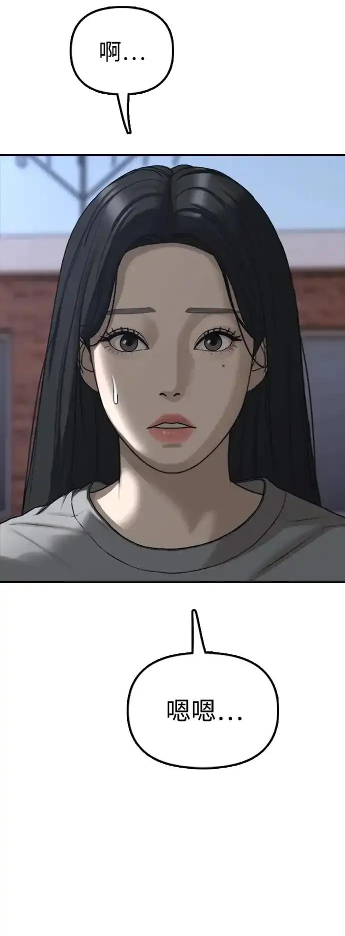 50.jpg