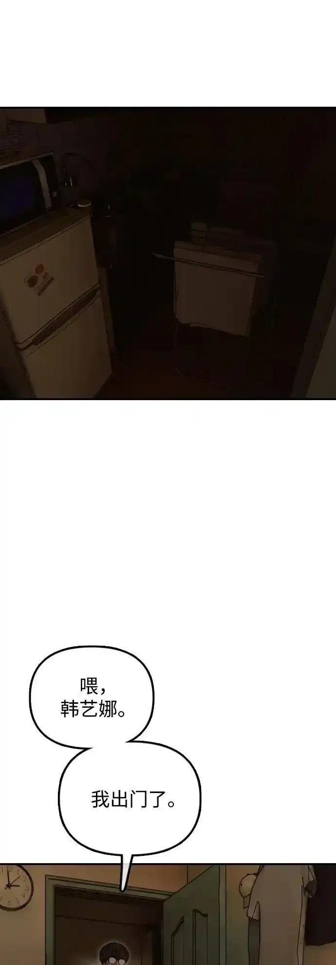 84.jpg