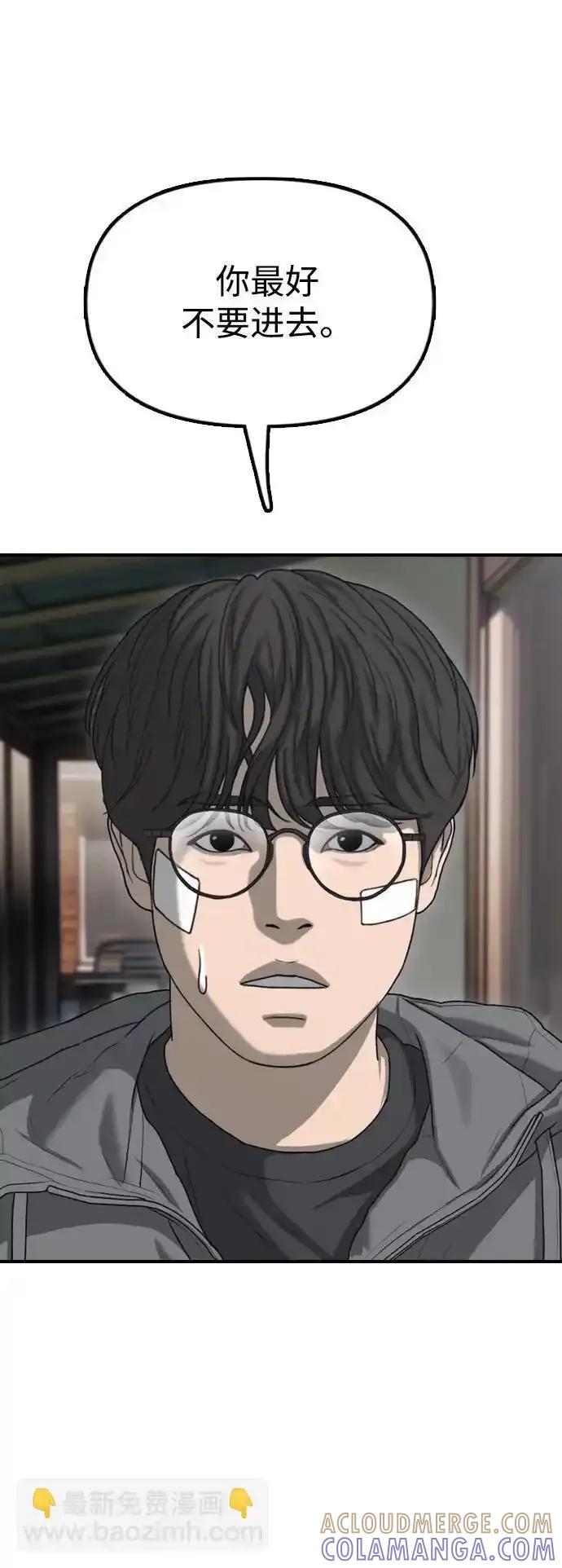 49.jpg