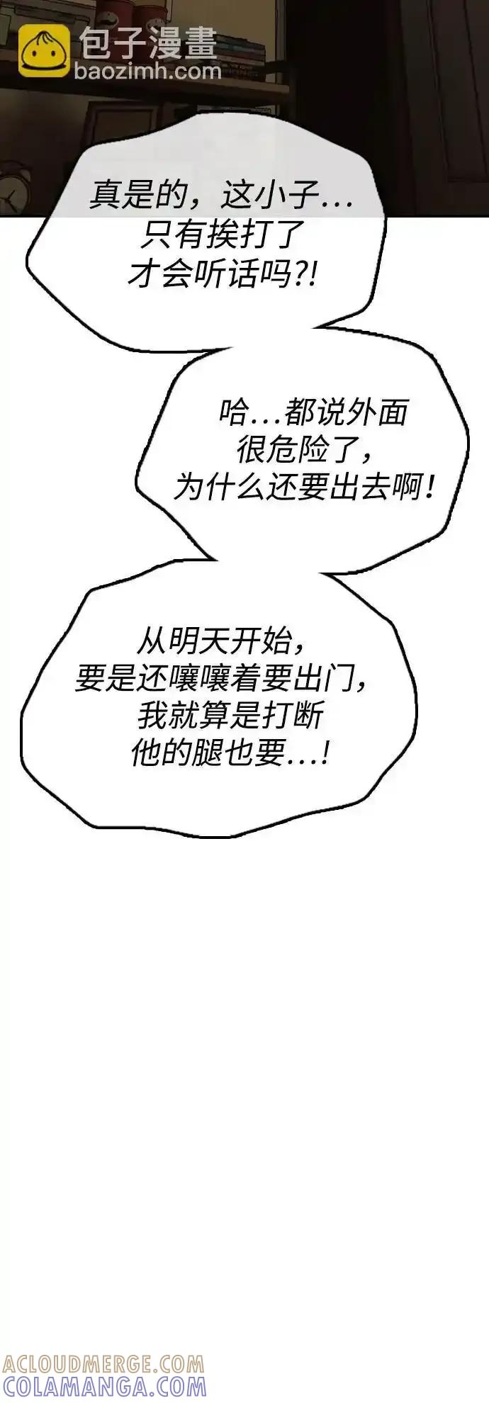 125.jpg