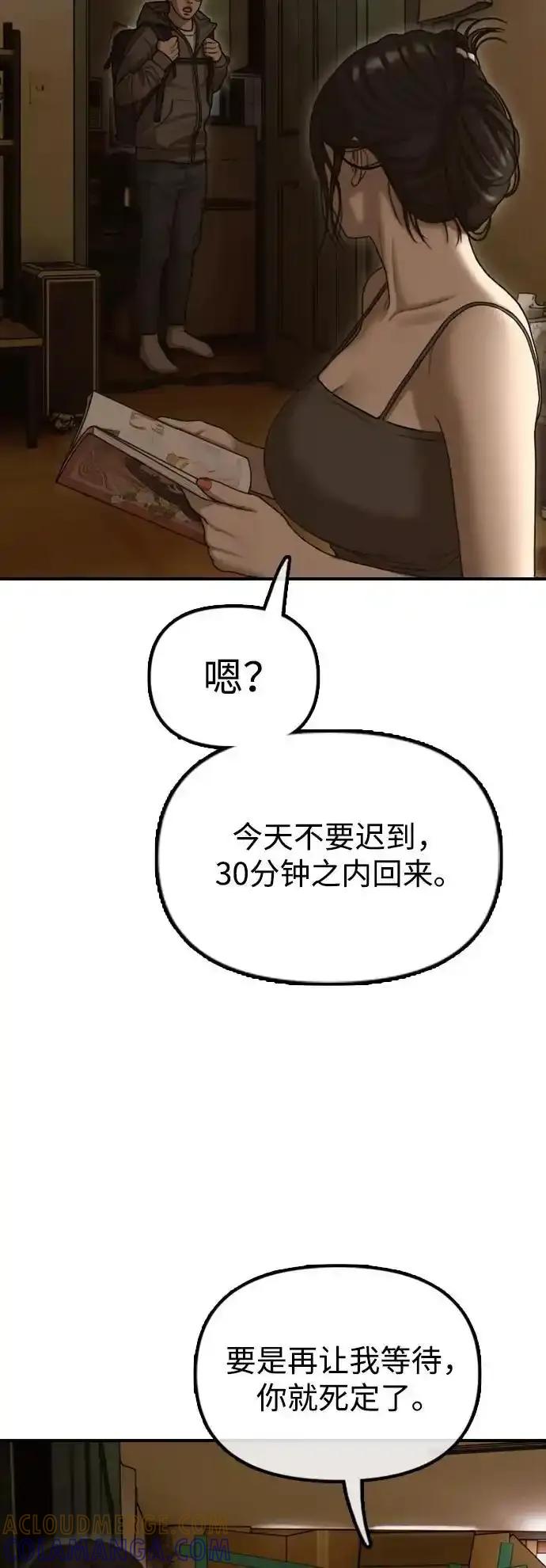 85.jpg