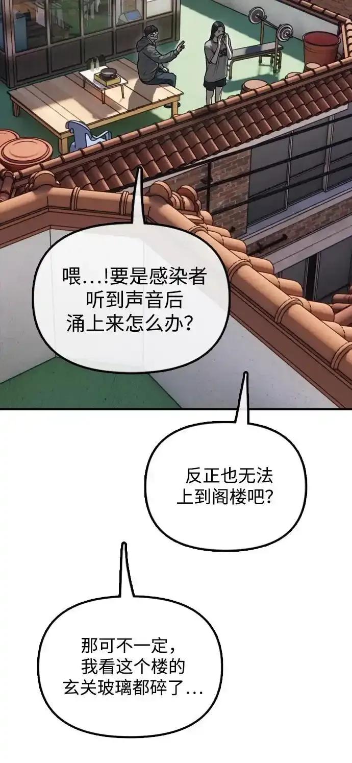 54.jpg