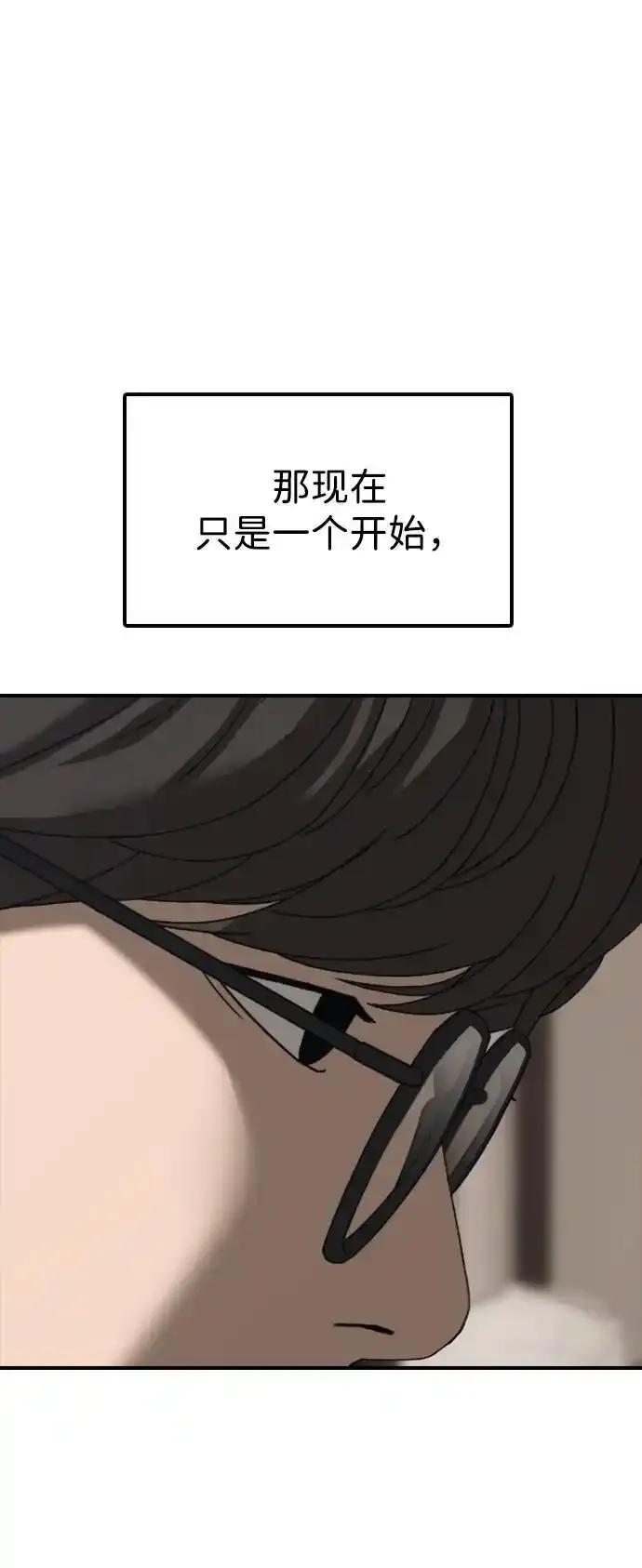 104.jpg