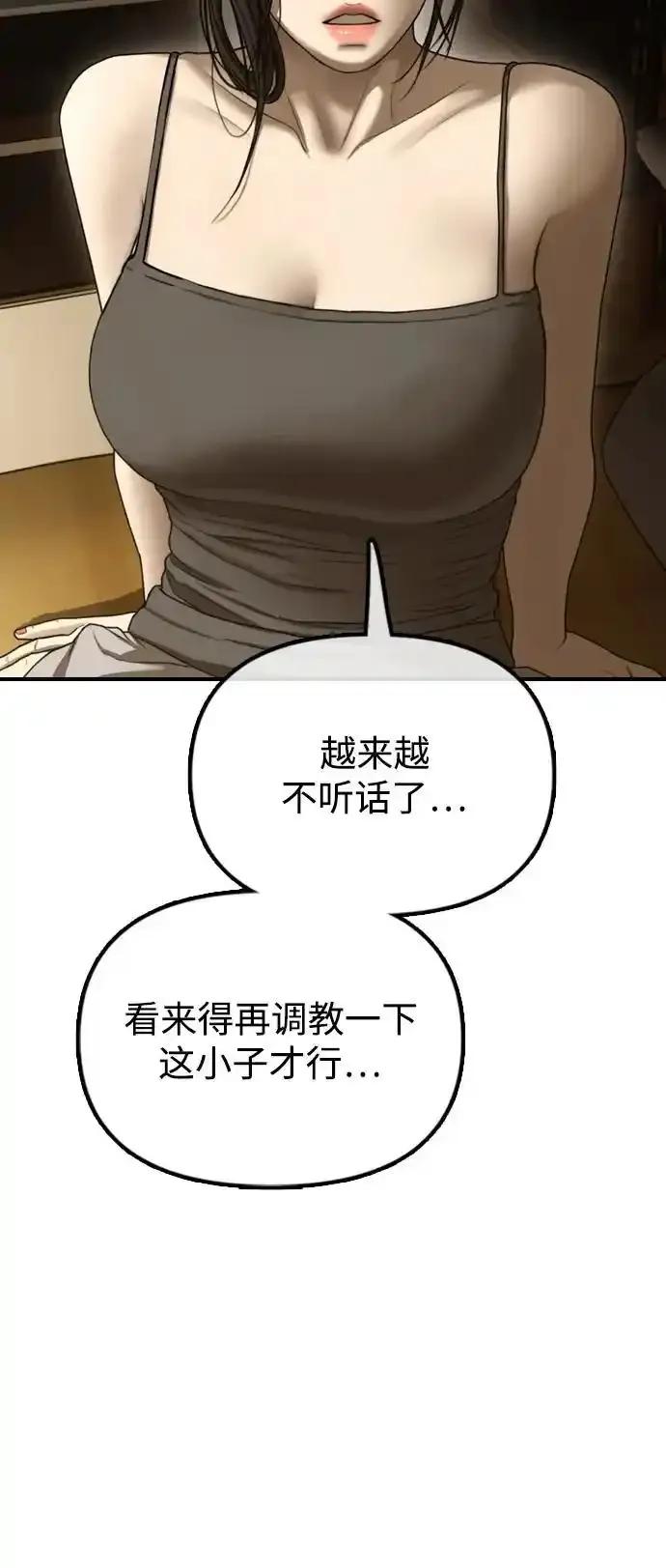 110.jpg