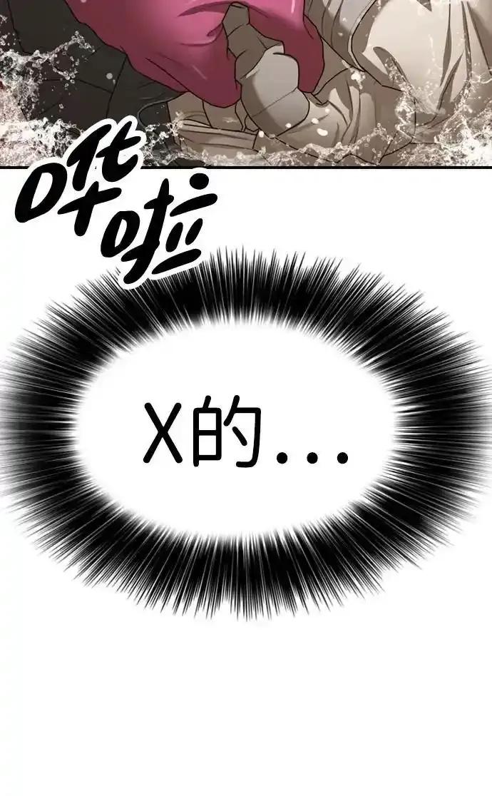 78.jpg