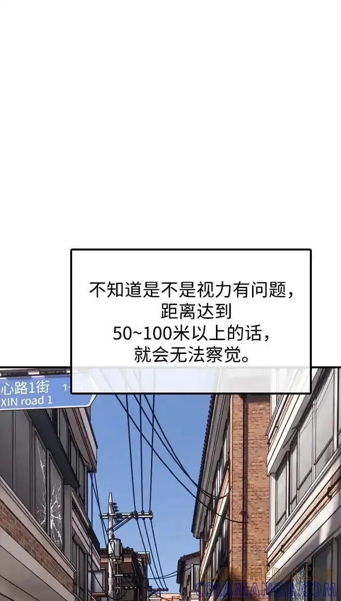 93.jpg