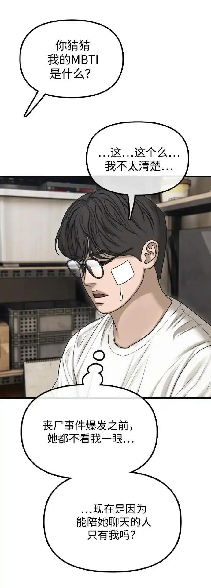 63.jpg