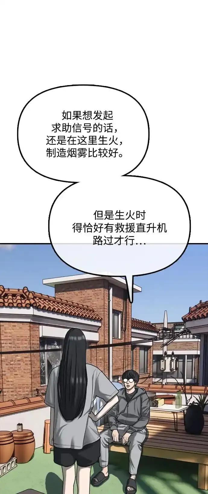 51.jpg