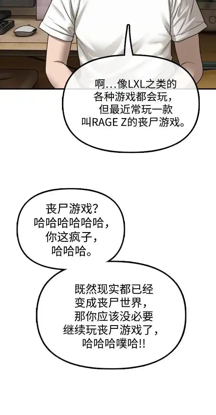 60.jpg
