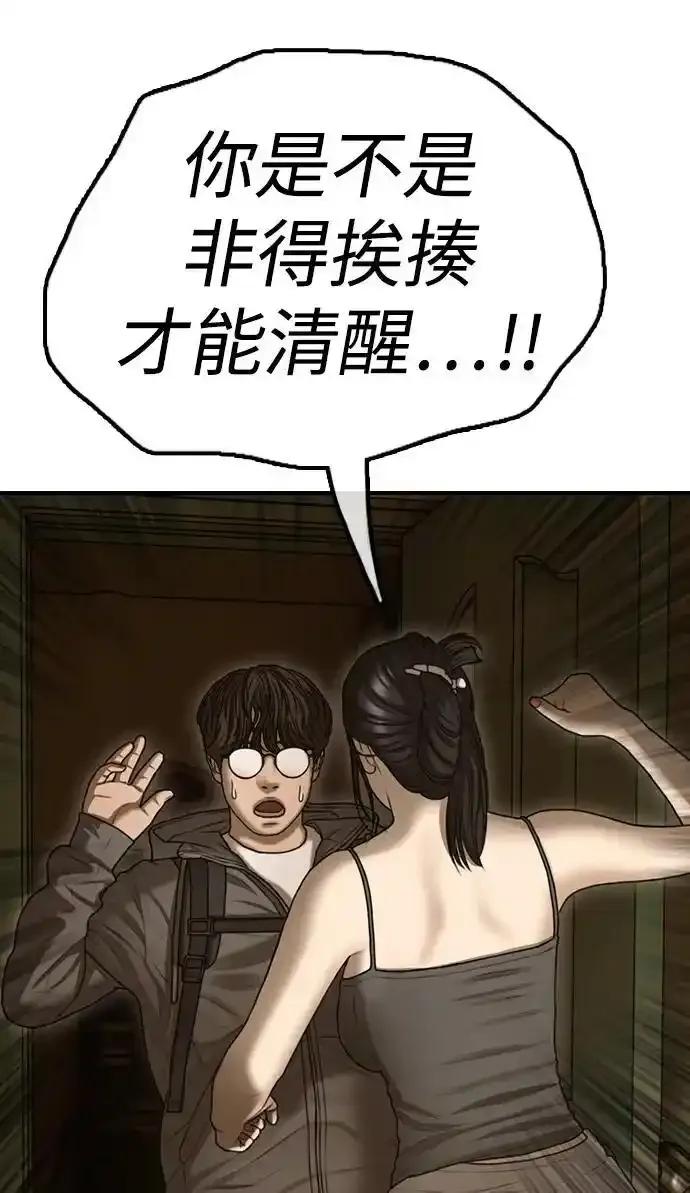 143.jpg