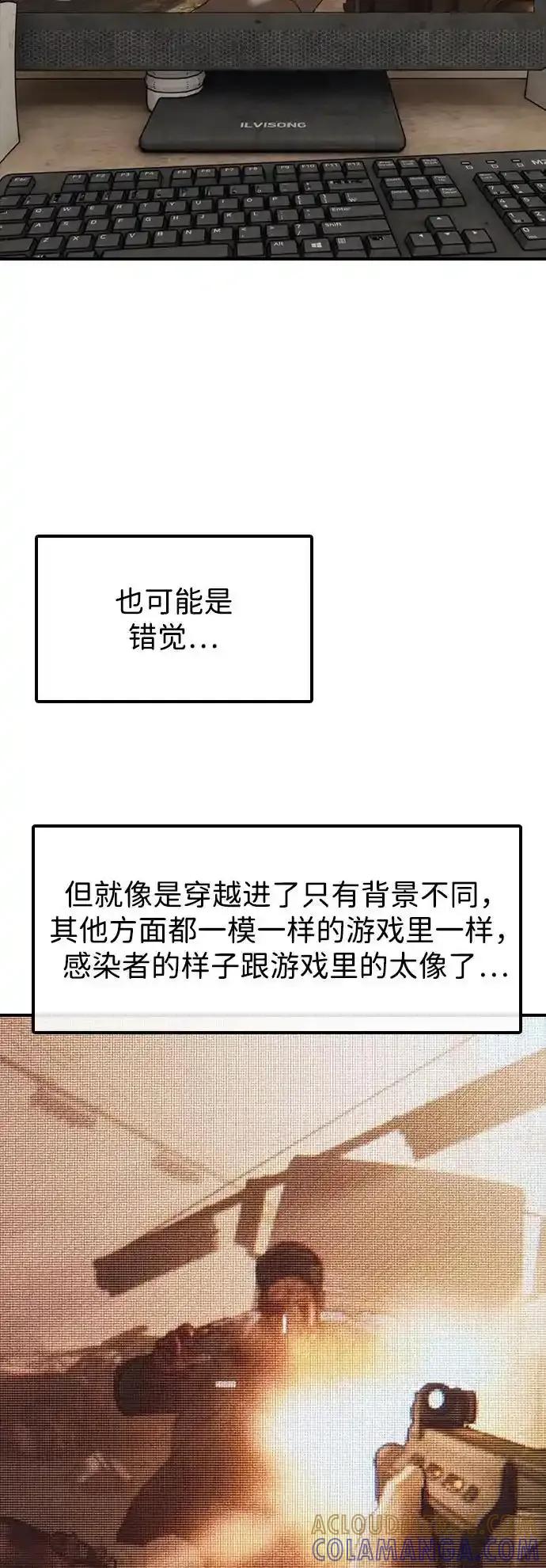 101.jpg