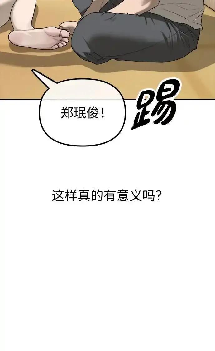 68.jpg