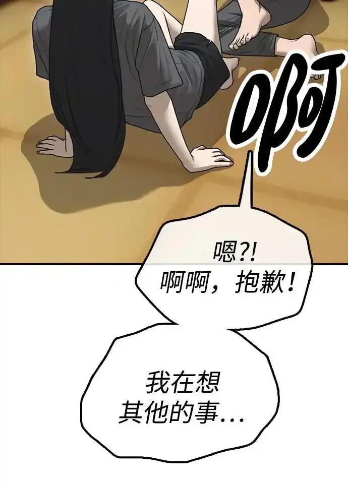 70.jpg