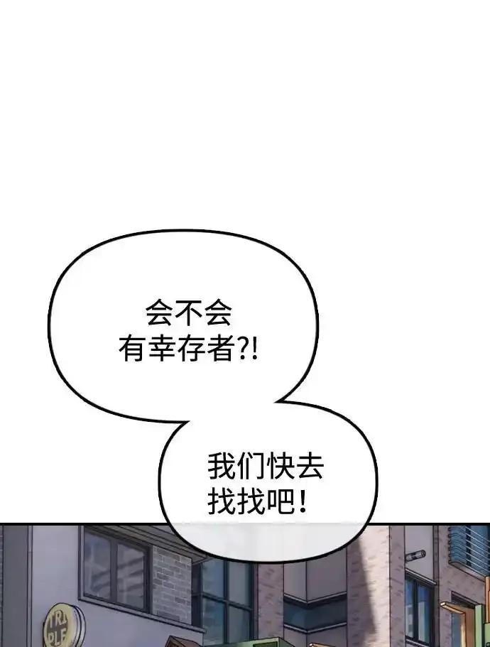 91.jpg