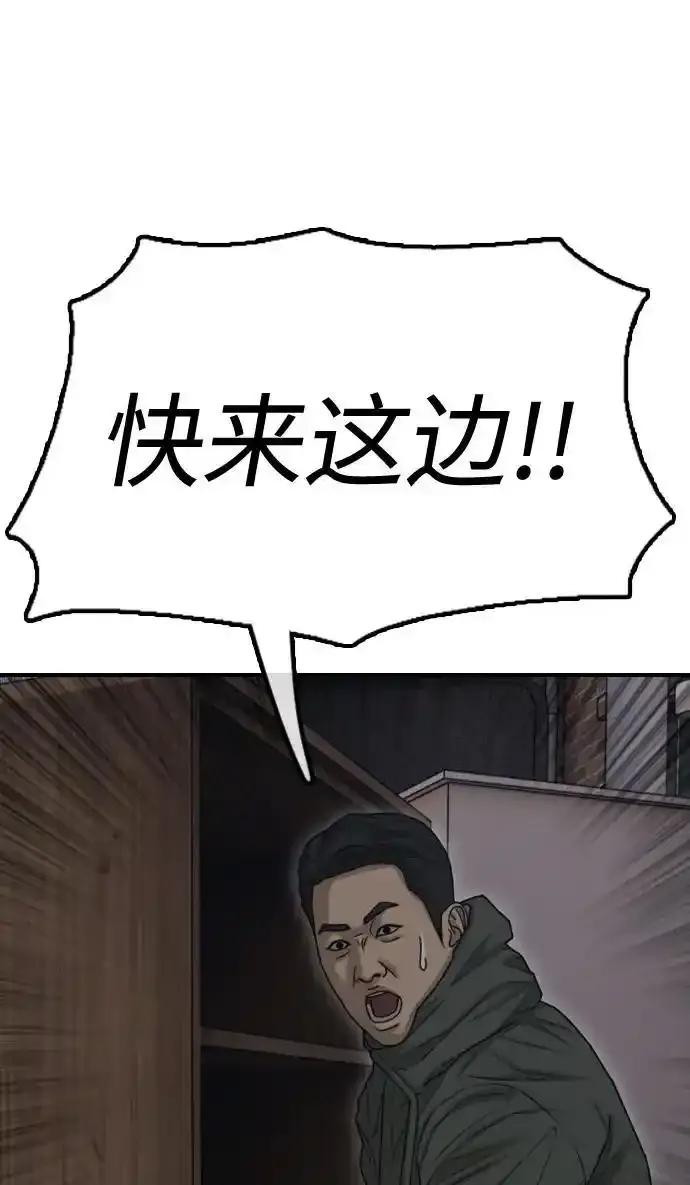 119.jpg