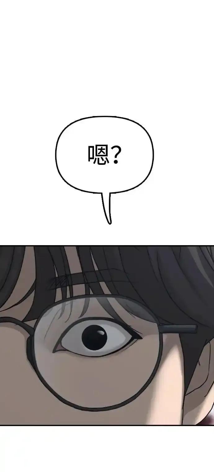 106.jpg