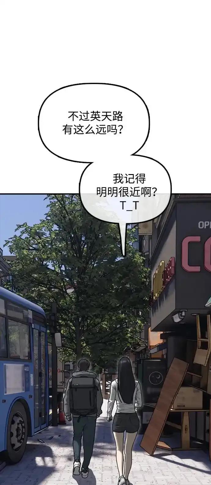 71.jpg