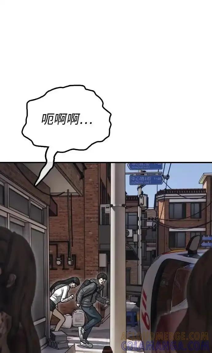 61.jpg