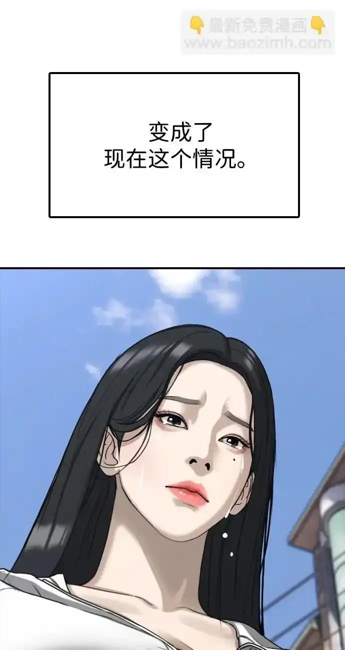102.jpg