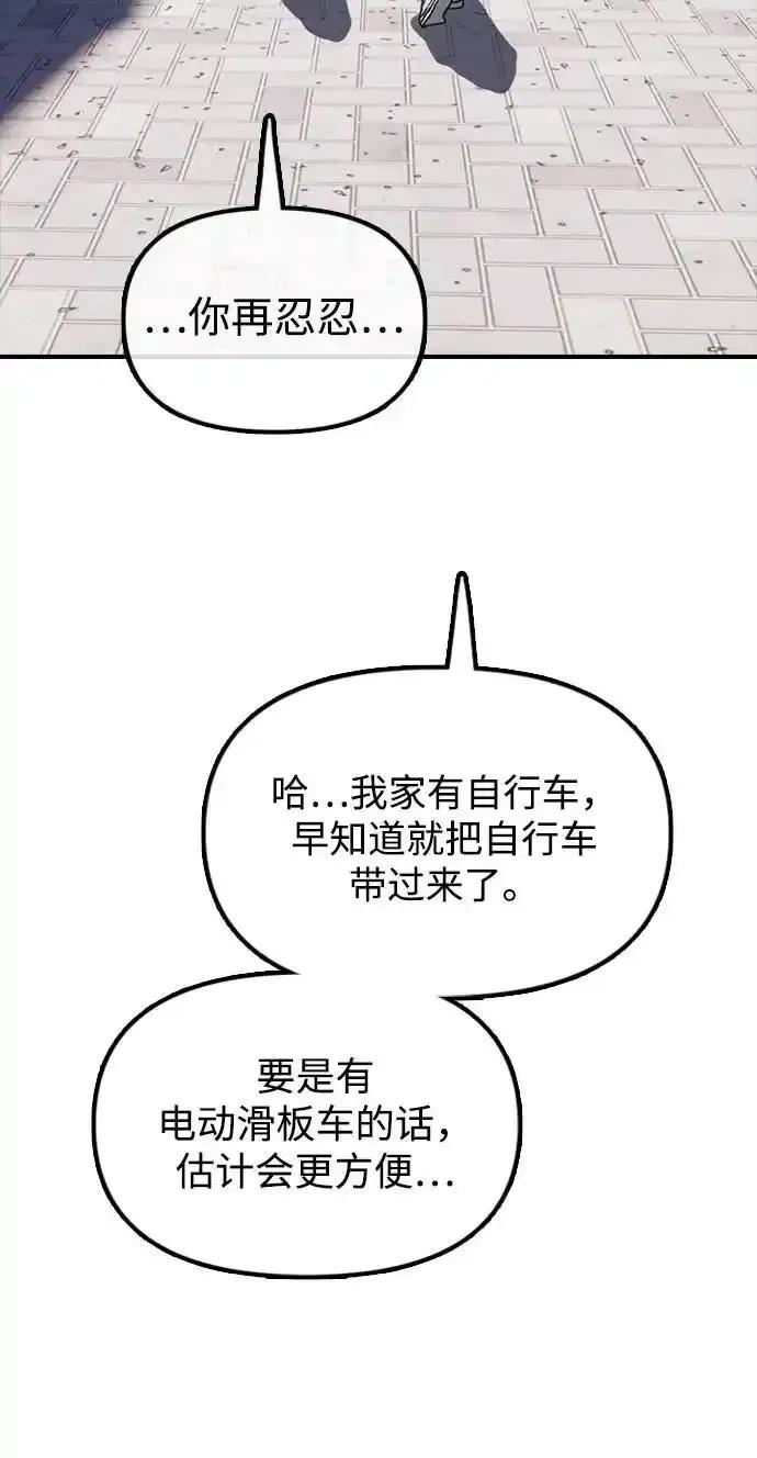 72.jpg