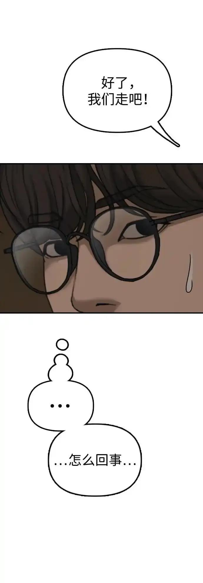 55.jpg