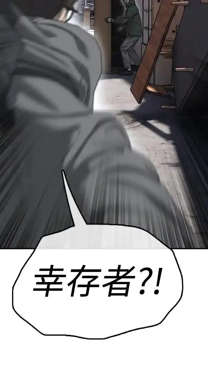 118.jpg