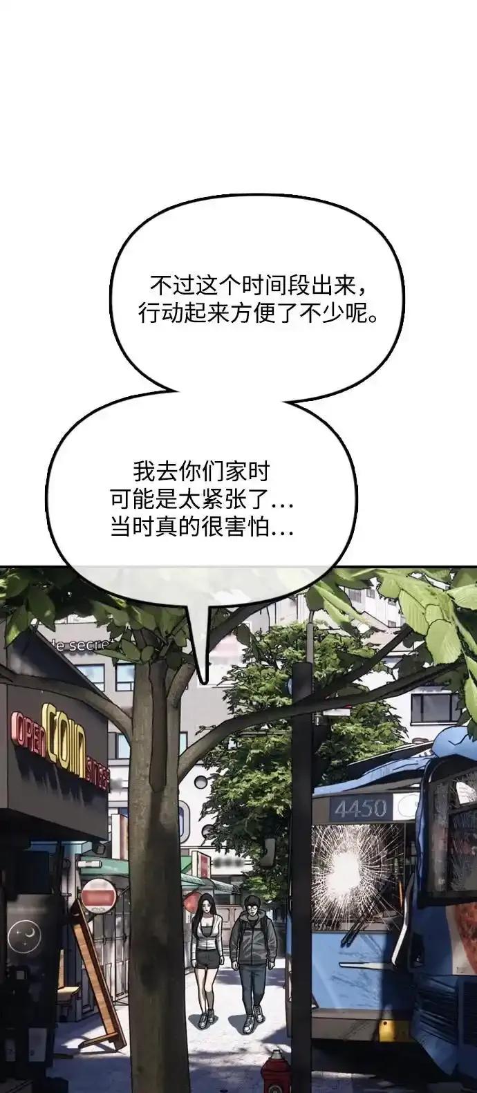 67.jpg